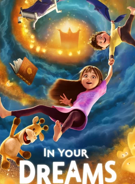 در رویاهایت