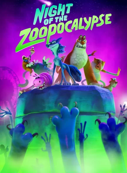 شب آخرالزمان باغ وحشی – دوبله سورن