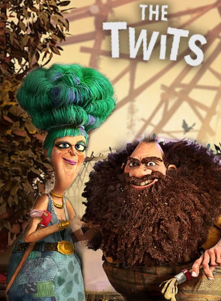 توییت ها – دوبله سورن