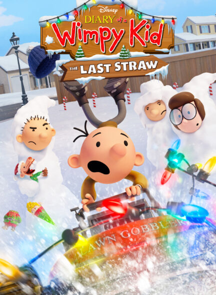 دفتر خاطرات یک بچه‌ی بی‌عرضه: آخرین فرصت